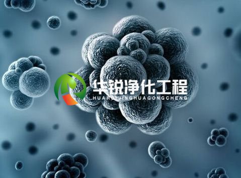 30萬級潔凈間的微塵限度