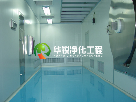 潔凈車間