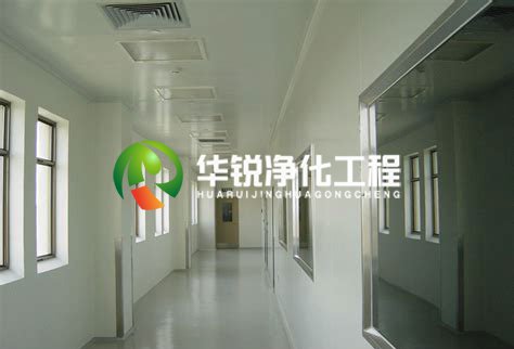 潔凈室裝修