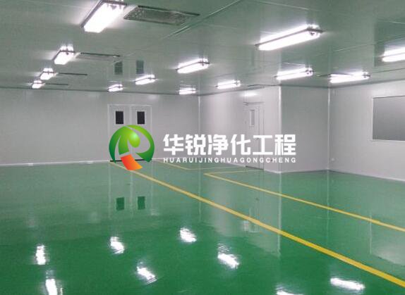 凈化工程安裝施工