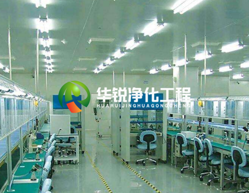 凈化車間施工